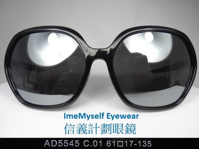 Alain Delon AD5545 polarized mirrored lens UV400 sunglasses