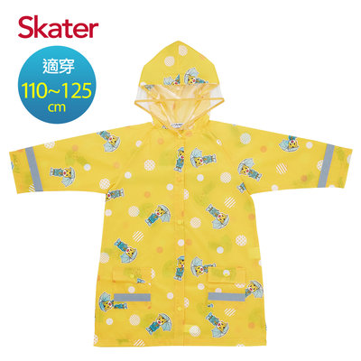 【現貨附發票】 日本 Skater 兒童雨衣-巧虎(附安全反光貼條) 110~125cm通用 附有姓名條