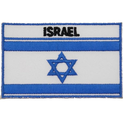 【A-ONE】以色列 燙貼 Flag Patch裝飾貼 布藝貼布繡 熨燙徽章 電繡識別章 熨斗補丁 熨燙布標