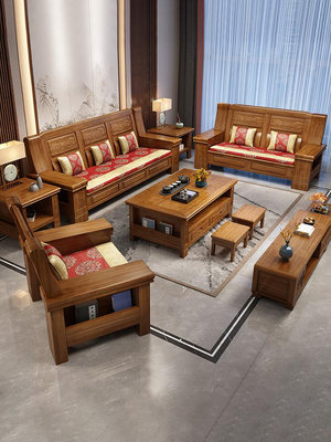 香樟木實木沙發客廳代中式全實木仿古雕花家具組合大小戶型沙發
