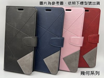 SONY Xperia 1 X1 II XQ-AT52 仿舊牛皮壓紋 側翻 側掀 保護套 手機皮套 磁扣