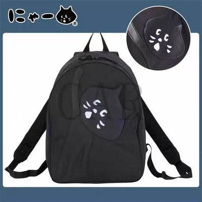 【熱賣精選】日本潮牌Ne-net牛津驚訝貓造型旅行背包大容量手提包雙肩背包男女