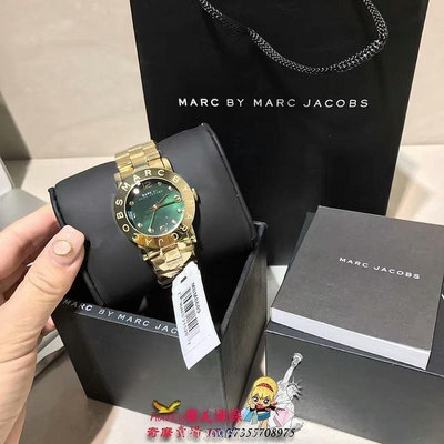 現貨代購~Marc jacobs/MJ正品手錶圓盤數字刻度三針女士鋼帶石英腕錶祖母綠MBM8609 可開發票