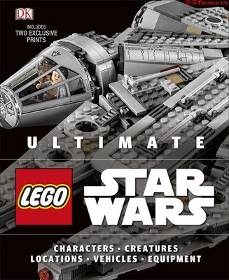 英文原版 Ultimate LEGO Star Wars 進口藝術 樂高星球大戰 DK