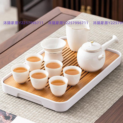 羊脂玉白瓷功夫茶具套裝家用簡約陶瓷描金茶壺小茶杯茶盤整套茶具-沐陽家居