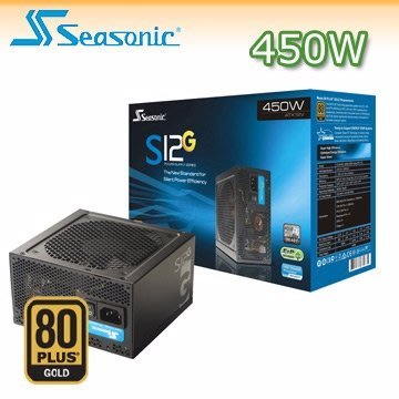 【捷修電腦。士林】海韻 Seasonic S12G-450W 80Plus 金牌電源供應器 $ 2490