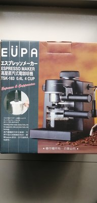 EUPA 意大利高壓蒸氣式咖啡壺 TSK-183 0.4L 4 Cups
