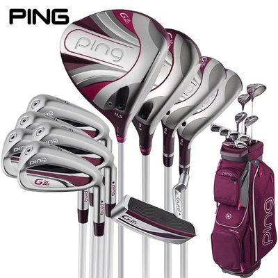 【熱賣下殺】新款PING高爾夫球桿新款女士Gle2輕量化帶桿頭套球包golf套桿紫色