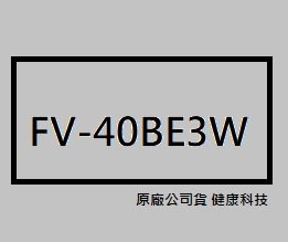 國際牌FV-40BE3W nanoe 無線遙控 浴室暖風機 浴室暖房乾燥機 陶瓷加熱型 / 健康科技 負離子