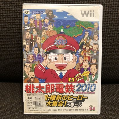 Wii 桃太郎電鐵 2010 戰國 維新英雄大集合 大富翁 日版 正版 遊戲 4 W570