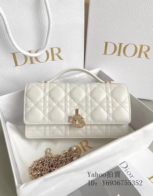 Simon二手正品 23新款 Dior 迪奧 lady Dior手機包 可拆卸鏈條 羊皮 白色 淺金 現貨