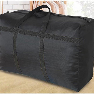 180L黑色大提袋超大容量 搬家袋 棉被袋 大袋子 大提袋 提袋 耐磨 收納袋 行李袋 打包袋 布袋 託運袋