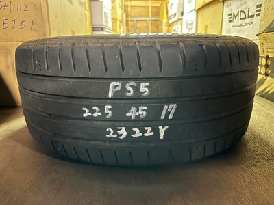中古輪胎 二手胎 米其林 PS5 225/45-17 22年23周 深度 4.5MM 只有一條