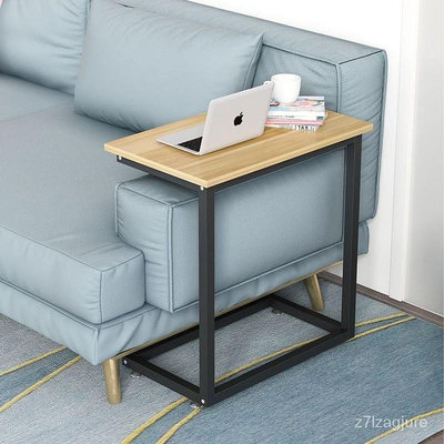 免運 熱銷 鐵藝沙髮邊幾角幾小茶幾 簡約移動床邊桌 C型夾縫桌 側邊電腦桌 移動桌