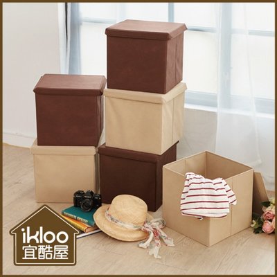 【ikloo】可折疊不織布收納箱/收納盒(3入組)-咖啡色/布收納盒/折疊收納箱/儲物箱/衣物收納箱