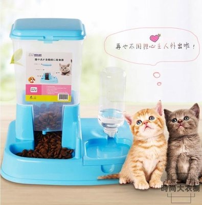 下殺 自動喂食器貓咪用品貓碗雙碗自動飲水狗碗