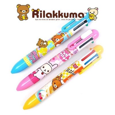 拉拉熊Rilakkuma 自動筆 + 5色 原子筆 一筆兩用 懶懶熊 自動鉛筆 辰果購物