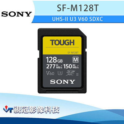 《視冠》SONY SF-M128T 128G UHS-II U3 V60 SDXC 高速記憶卡 公司貨