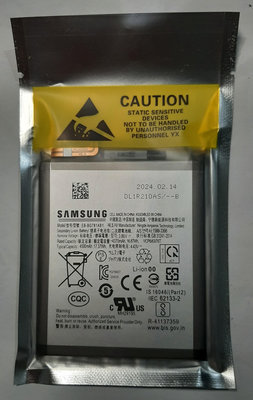 全新三星 Samsung Galaxy A52 S20FE 5G 手機電池,型號EB-BG781ABY,容量4500mAh