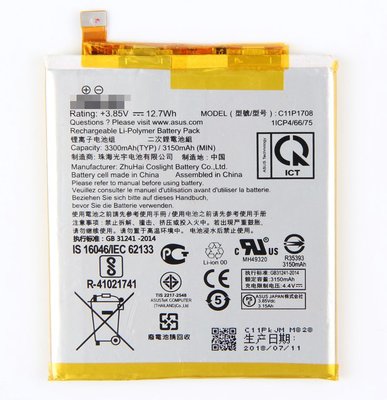 【萬年維修】ASUS-ZE620KL/ZS620KL(ZF5/5Z)全新電池 維修完工價800元 挑戰最低價!!!
