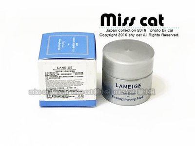 『Miss Cat 貓小姐』＊LANEIGE 蘭芝 超時空彈力V型晚安面膜《精巧版》10ml (兩瓶每瓶最低$99)