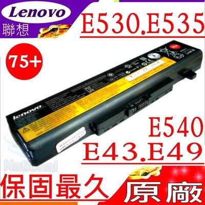 LENOVO E535 電池 (原廠) 聯想 E530 E531 E430 E430C E530C E535C E49L E49A