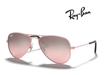 【珍愛眼鏡館】Ray Ban 雷朋 兒童太陽眼鏡 經典飛行員設計 RJ9506S 211/7E 粉紅框漸層鏡片 公司貨