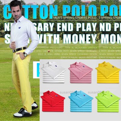 TTGYJ PGM 高爾夫球服 男款 長袖T恤 Golf服裝 男生POLO衫