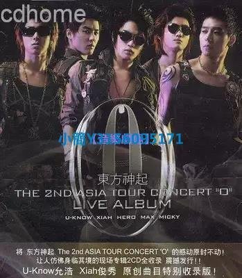 CD -東方神起 THE 2ND ASIA TOUR CONCERT O LIVE ALBUM 天凱唱片CD