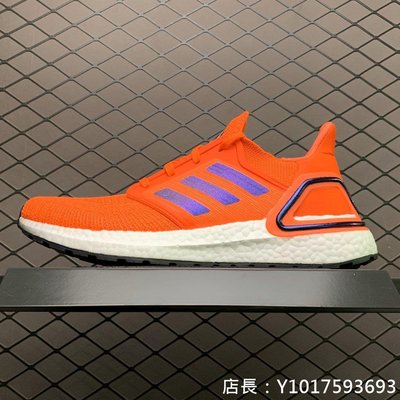 Adidas Ultra Boost 紅 藍 休閒運動 慢跑鞋 FV8449 男女鞋