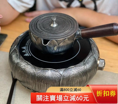 二手 低出售日本砂鐵側把壺砂鐵壺套裝 急須鐵壺 砂鐵電陶爐煮茶爐