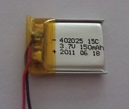 402025 3.7v 150mah 15c聚合物 電池 各種mp3 mp4 平板電腦 航模電池