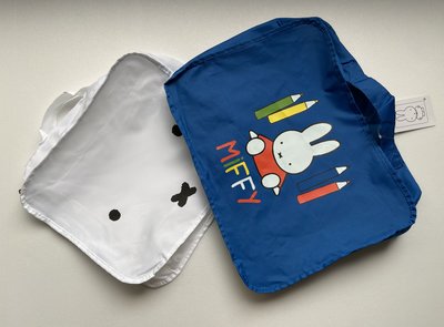 【大囍本舖】miffy 米菲兔╱旅行衣物收納袋(四件組)