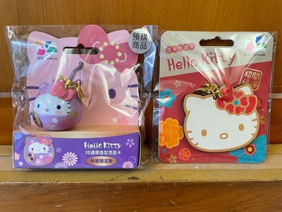 Hello Kitty和風繪馬+3D達摩（粉紫限定版）-悠遊卡