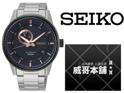【威哥本舖】日本SEIKO全新原廠貨【附原廠盒】 SSA389K1 4R37機械錶