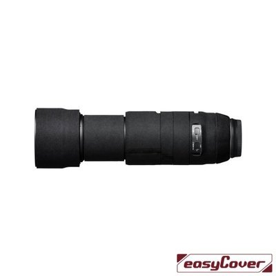 EGE 一番購】easyCover Lens Oak【Tamron 100-400mm A035】鏡頭保護套 砲衣【公司
