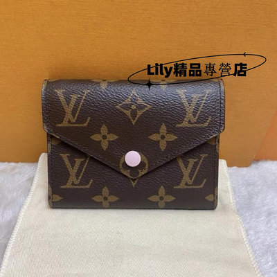 LOUIS VUITTON 路易威登 LV錢包 lv短夾 VICTORINE M62360 短夾 三折式零錢包拉鏈包 現貨