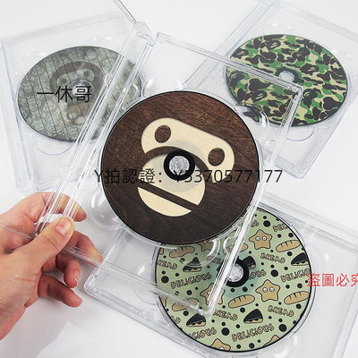 CD收納盒 日本進口高品質長方形透明cd光盤盒dvd光碟收納盒子單專輯盒