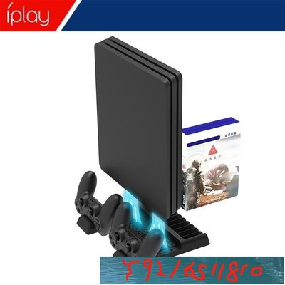 PS4多功能散熱底座PS4 PRO SLIM遊戲主機 move手柄充電座 Y1810