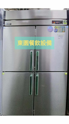 【東園餐飲設備】瑞興 4尺 四門冰箱 節能冰箱 管冷 上冷凍 下冷藏 半凍