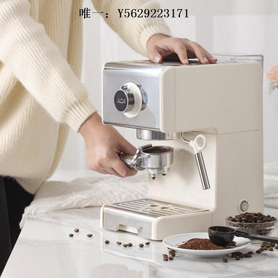 咖啡機ACA北美電器ES12A咖啡機家用小型意式半全自動商用蒸汽奶泡機一體磨豆機
