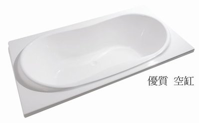 優質精品衛浴(固定式浴缸特殊乾式工法,施打防霉膠)RF-180 纯手工壓克力浴缸 按摩浴缸 客製獨立缸 獨立按摩浴缸