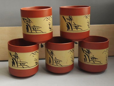 日本 常滑燒 湯吞杯 五客 杯子做工有無名異燒的感覺 刻畫簡