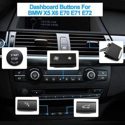 BMW 儀表板鑰匙後蓋行李箱開關啟動停止按鈕 Venlitation Ac 按鈕, 用於寶馬 X5 X6 E70 E71