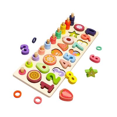 拼圖Gemem兒童早教益智玩具拼圖積木開發動腦1-2歲半3男孩女孩寶寶1個燕芳如意鋪~