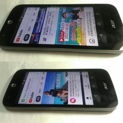 acer Z330手機，宏碁手機，acer手機，二手手機，中古手機，手機空機~acer Z330手機(4.5吋功能正常)