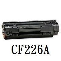 HP環保碳粉匣 CF226A黑色 HP M402n M402dn M426fdn M426fdw