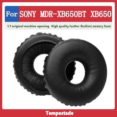 適用於 SONY MDR XB650BT XB650 耳機套 海綿套 頭戴 皮耳套 耳機罩