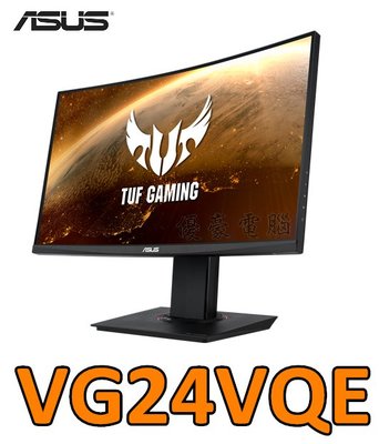 【UH 3C】華碩 ASUS TUF GAMING VG24VQE 24吋 VA 曲面電競螢幕 FHD