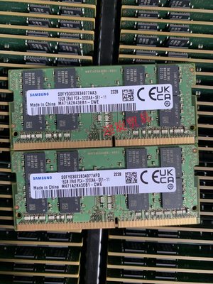全新三星16G 2RX8 DDR4 PC4-3200AA M471A2K43EB1-CWE 筆電記憶體
